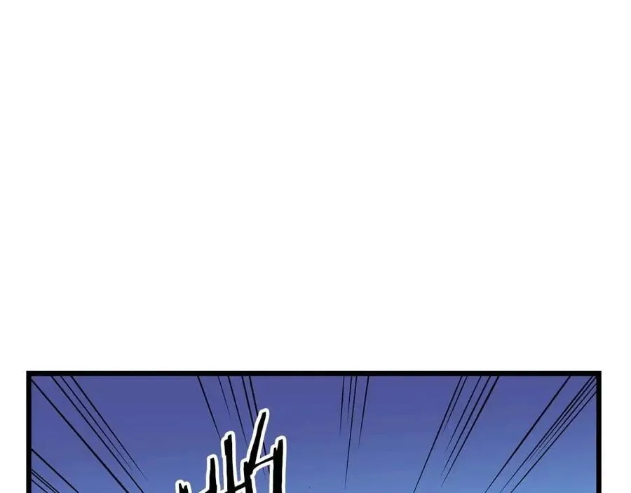 第54话 火狐地下城 第112页
