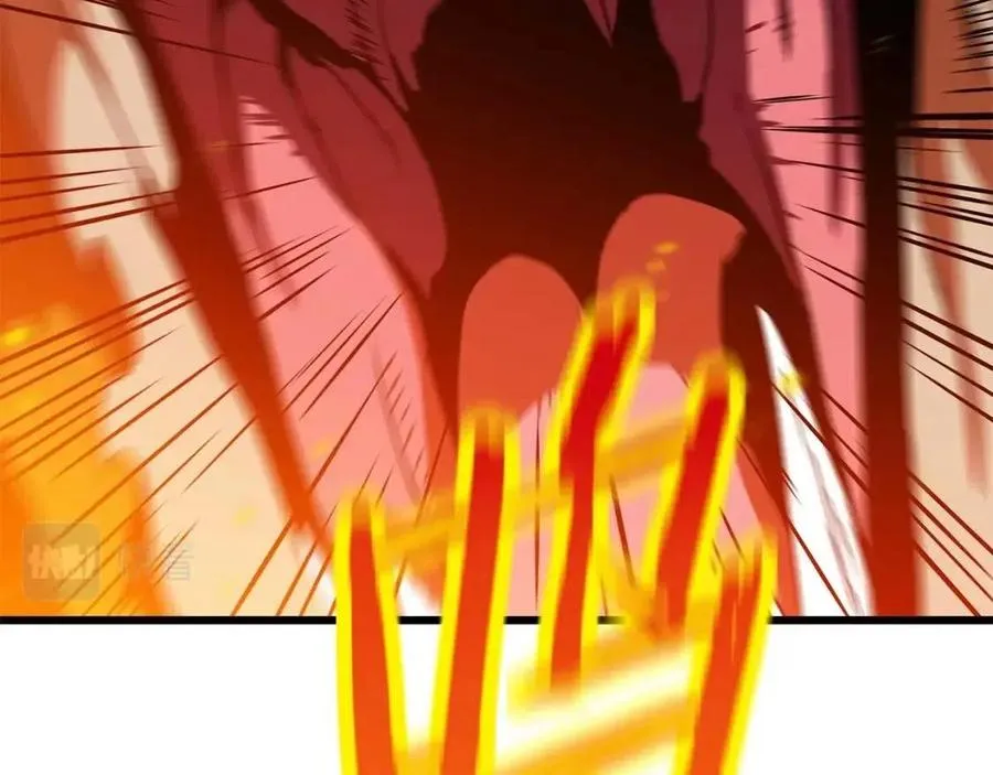 第54话 火狐地下城 第121页