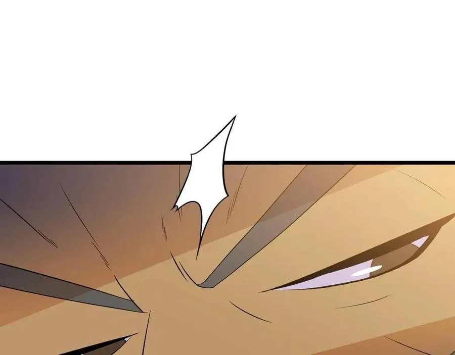 第54话 火狐地下城 第138页