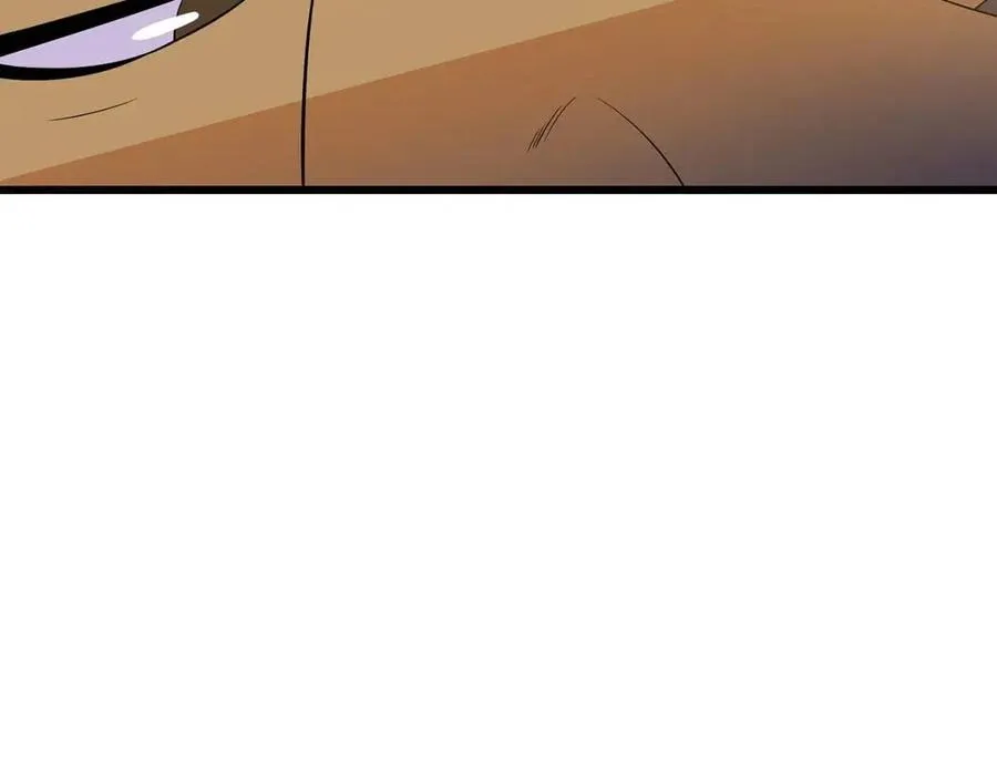 第54话 火狐地下城 第139页