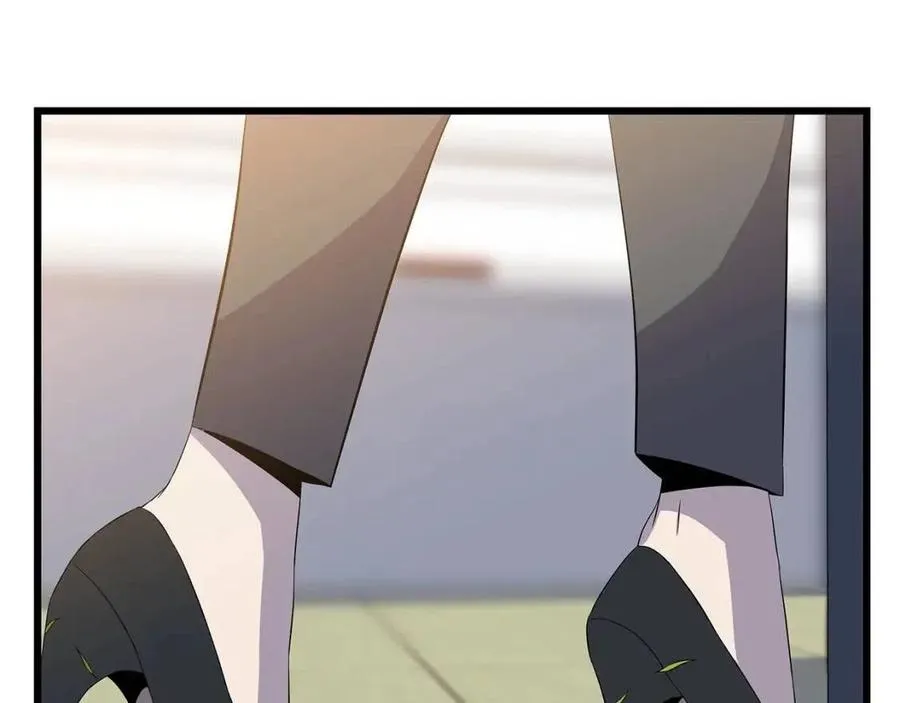 第54话 火狐地下城 第140页