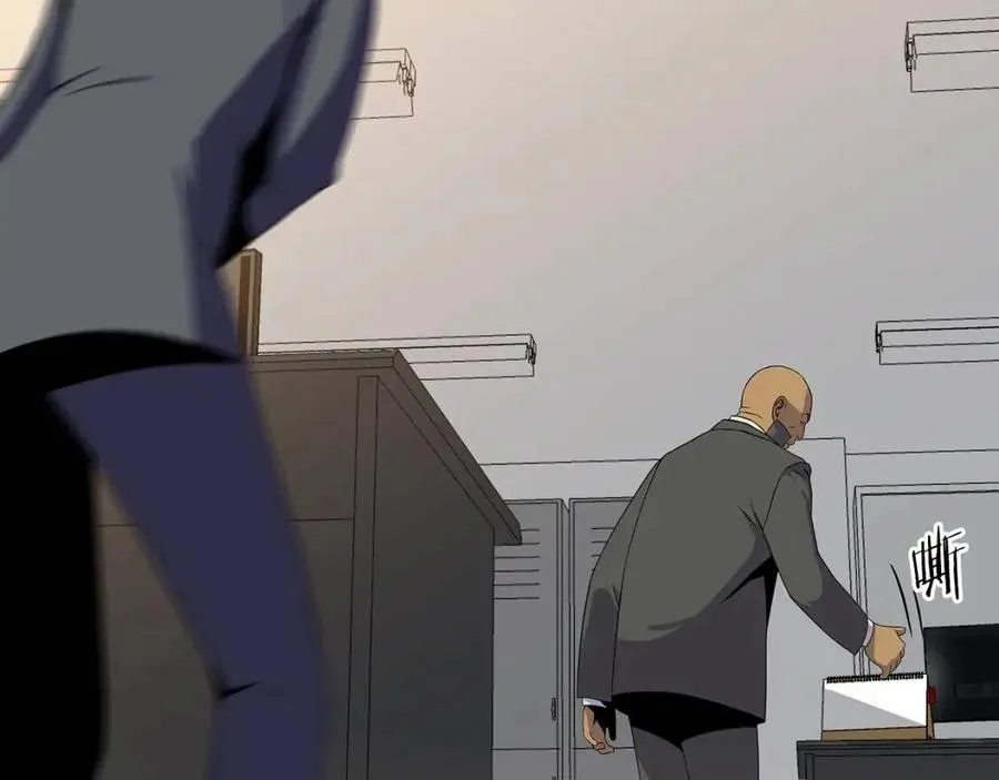 第54话 火狐地下城 第143页