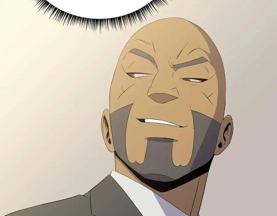 第54话 火狐地下城 第150页