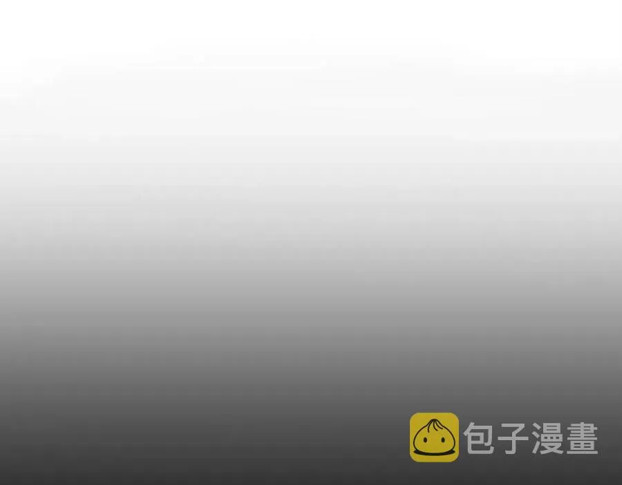 第54话 火狐地下城 第157页