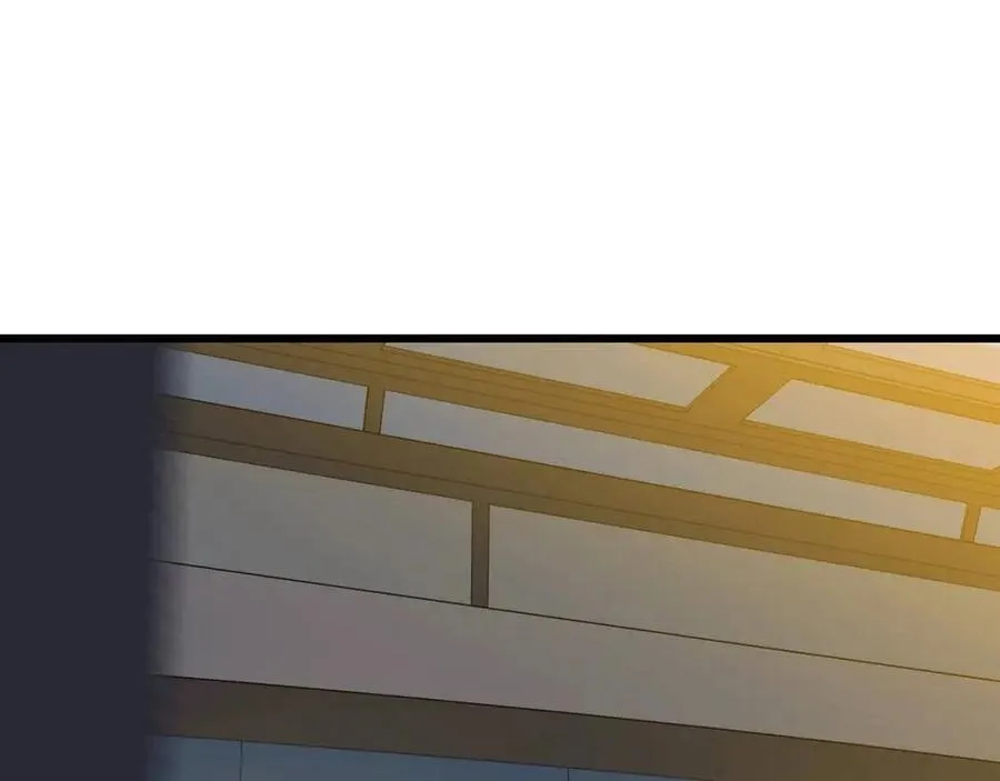 第54话 火狐地下城 第161页