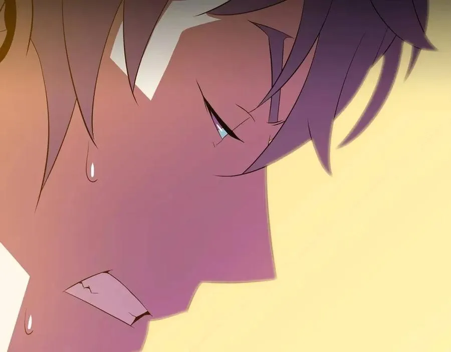 第54话 火狐地下城 第170页