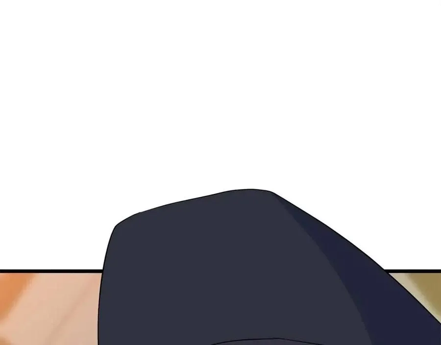 第54话 火狐地下城 第172页