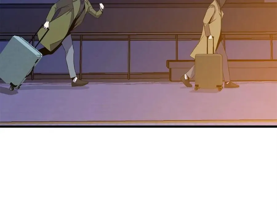 第54话 火狐地下城 第186页