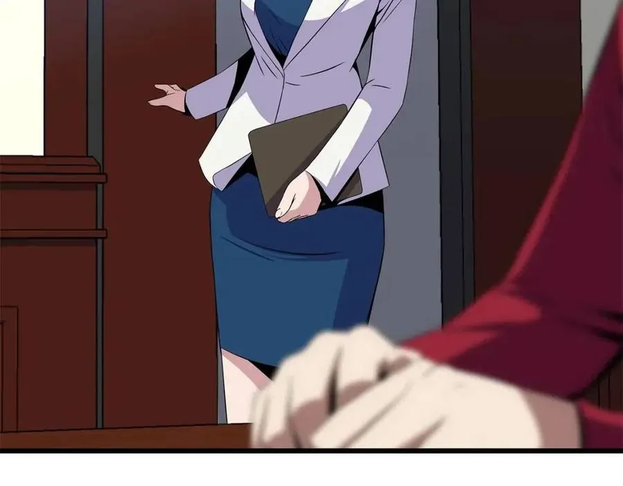 第54话 火狐地下城 第200页