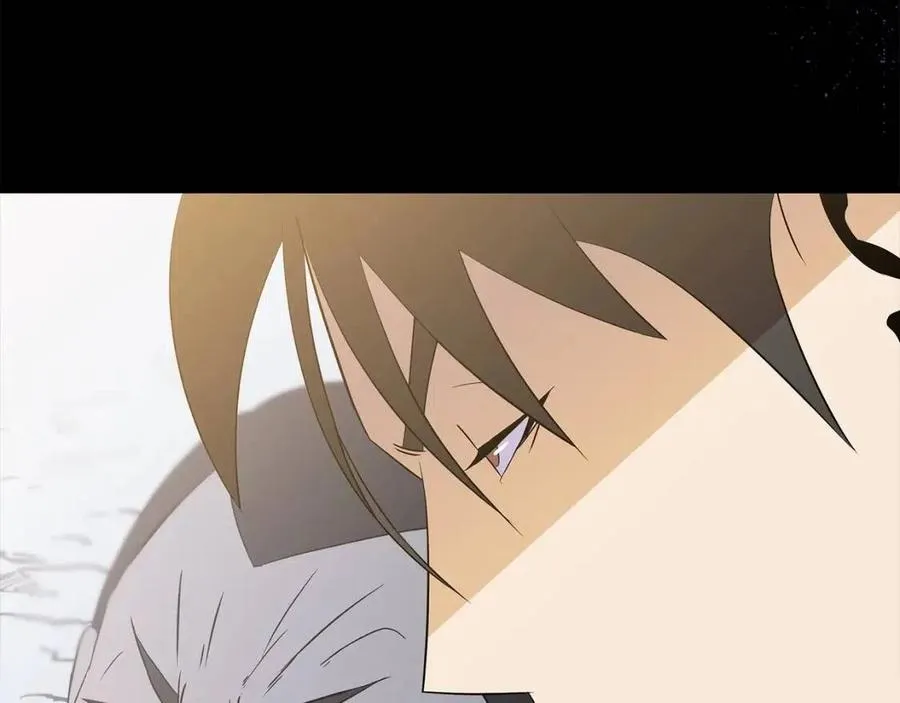 第54话 火狐地下城 第214页
