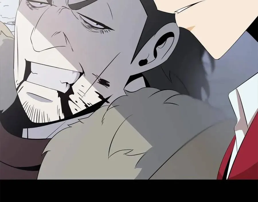 第54话 火狐地下城 第215页