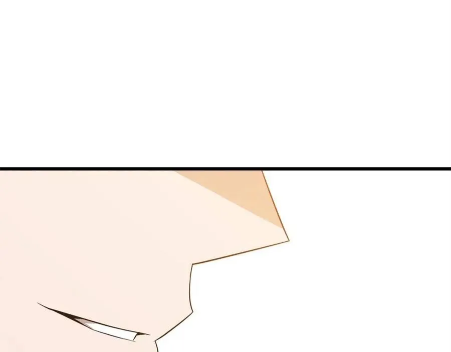 第54话 火狐地下城 第234页