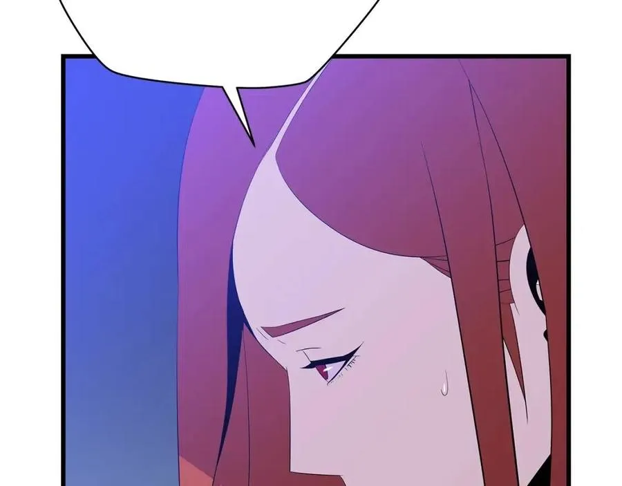 第55话 死士之王 第7页