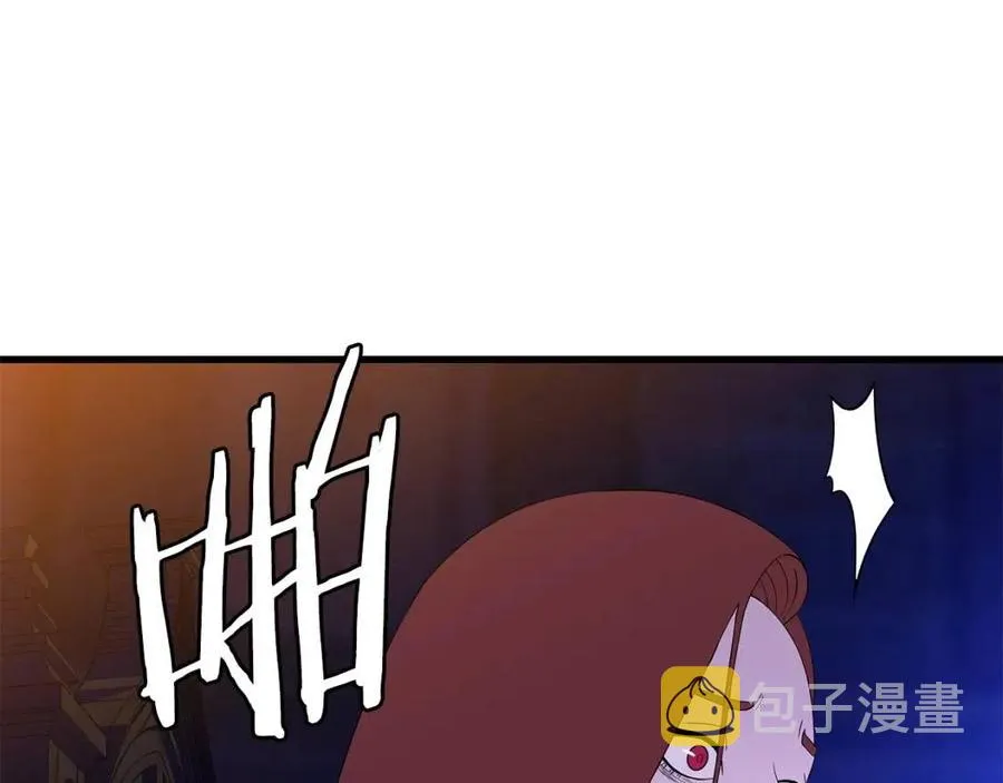 第55话 死士之王 第64页