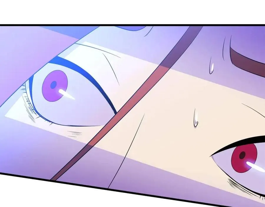 第55话 死士之王 第69页