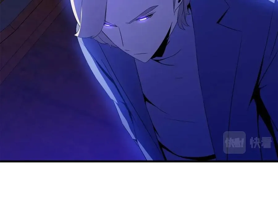 第55话 死士之王 第78页