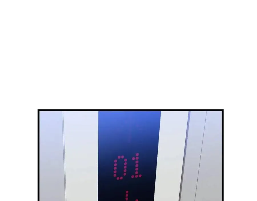 第55话 死士之王 第118页