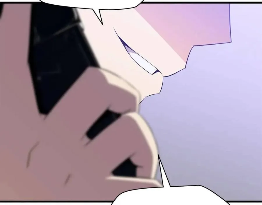 第55话 死士之王 第193页