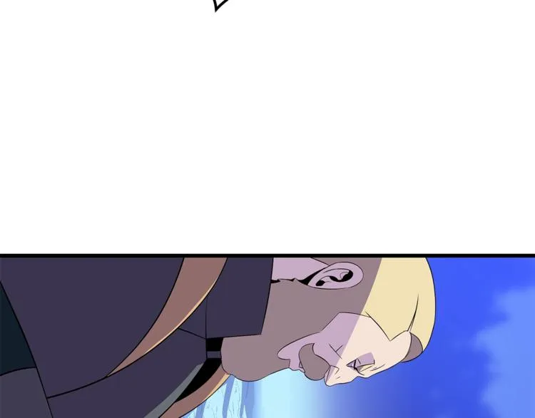 第57话 谁是猎物 第7页