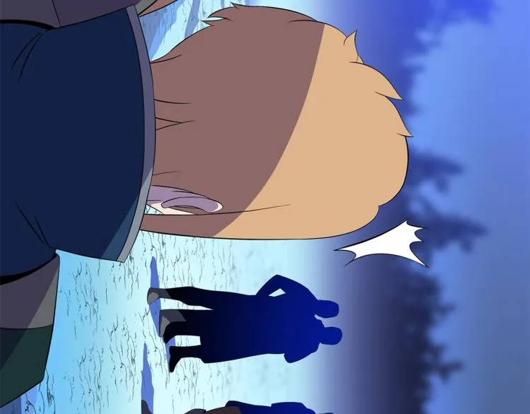 第57话 谁是猎物 第8页