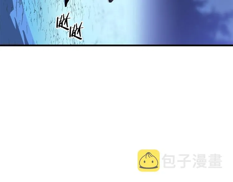第57话 谁是猎物 第10页