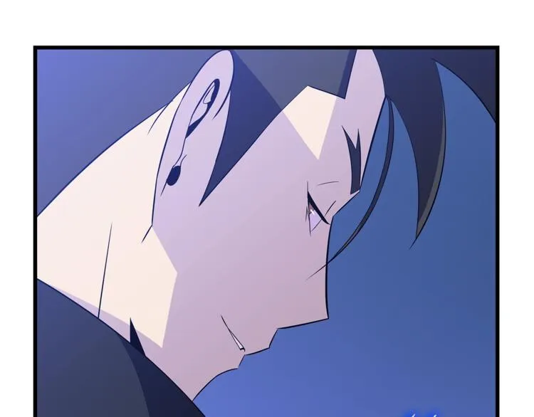 第57话 谁是猎物 第11页
