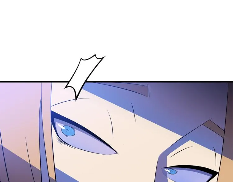 第57话 谁是猎物 第14页