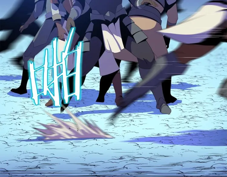 第57话 谁是猎物 第22页