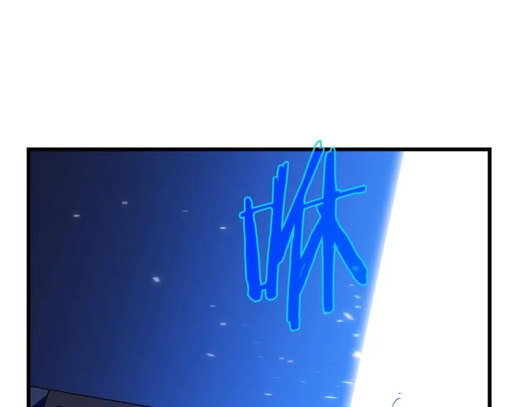 第57话 谁是猎物 第51页