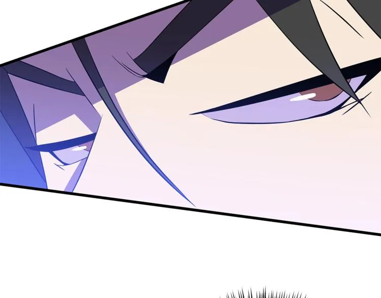 第57话 谁是猎物 第75页