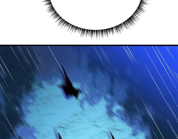 第57话 谁是猎物 第100页