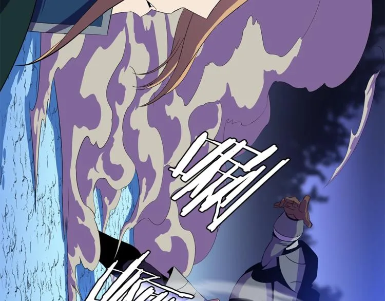 第57话 谁是猎物 第125页