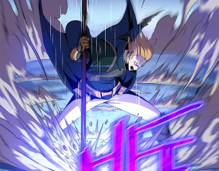 第57话 谁是猎物 第139页