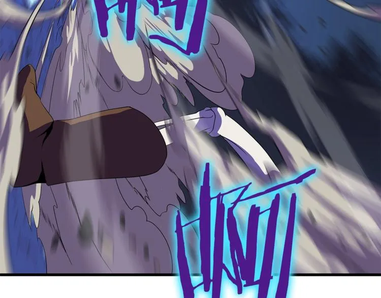 第57话 谁是猎物 第143页