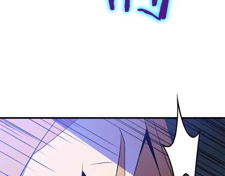 第57话 谁是猎物 第144页