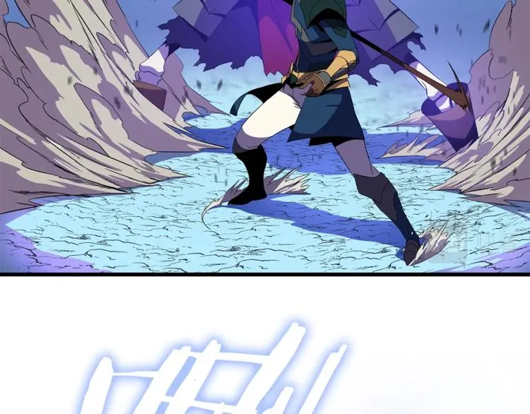 第57话 谁是猎物 第149页