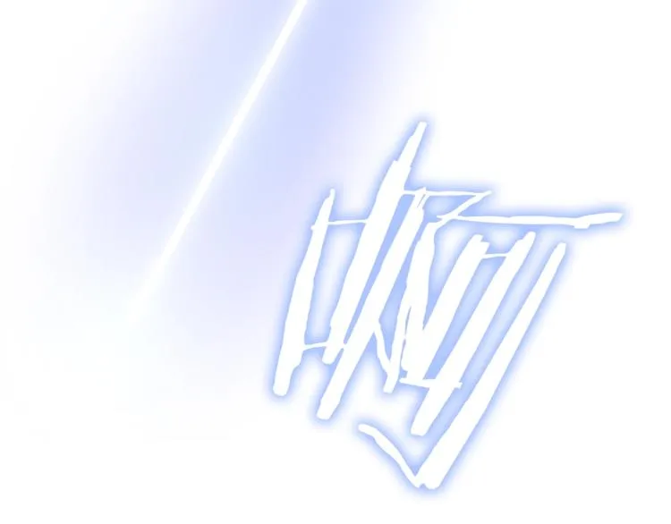 第57话 谁是猎物 第151页