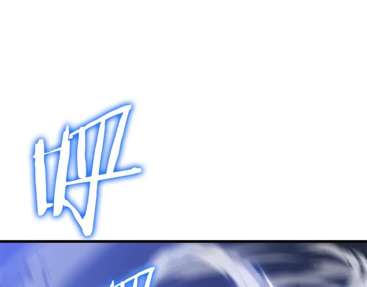 第57话 谁是猎物 第162页