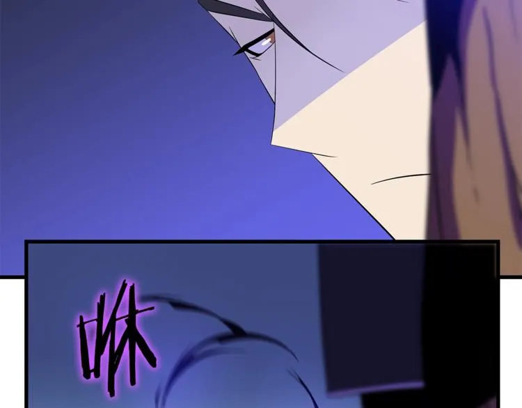 第57话 谁是猎物 第177页