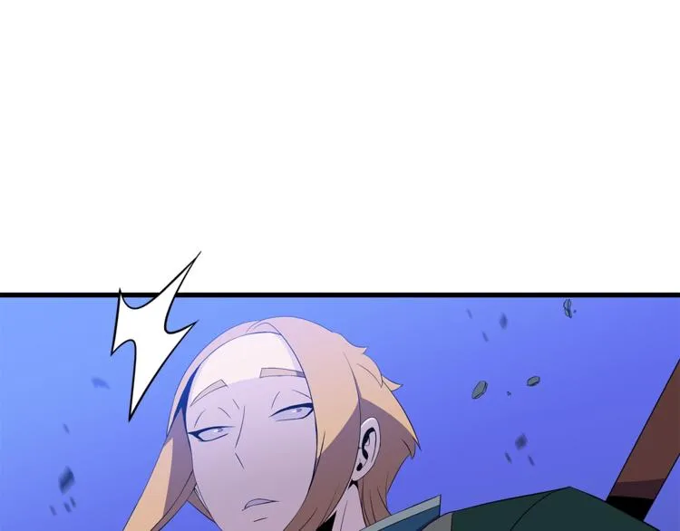 第57话 谁是猎物 第180页