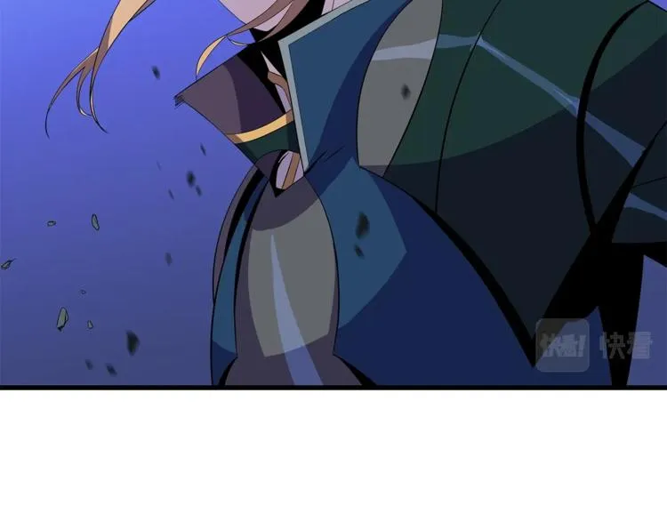 第57话 谁是猎物 第181页