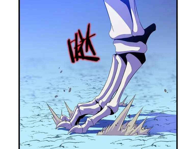 第57话 谁是猎物 第186页
