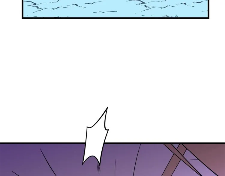 第57话 谁是猎物 第187页