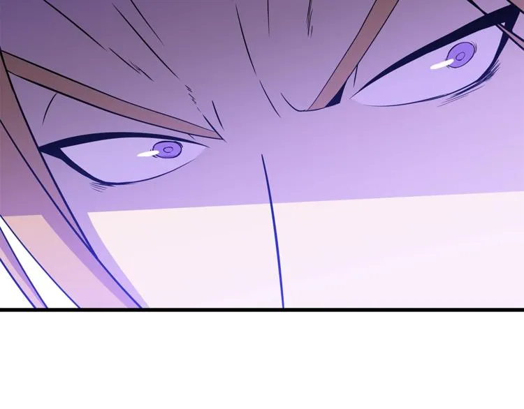 第57话 谁是猎物 第188页