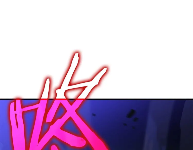 第57话 谁是猎物 第189页
