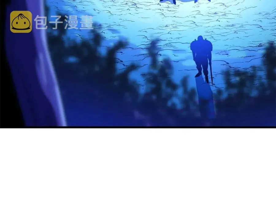 第56话 长矛 第7页