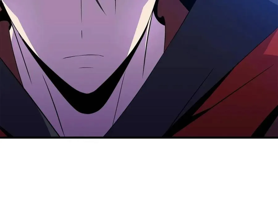 第56话 长矛 第22页