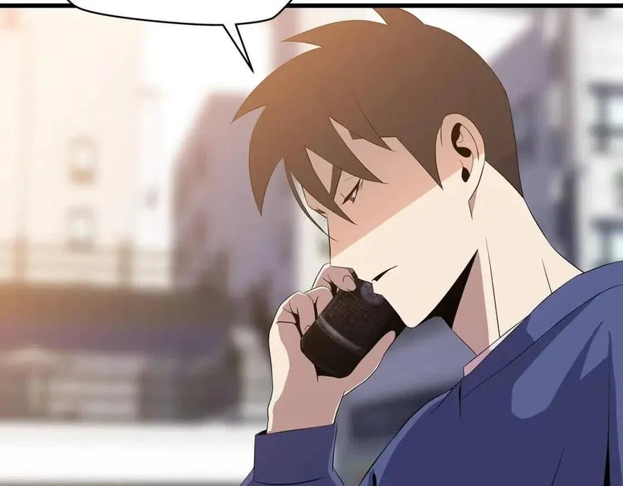 第56话 长矛 第53页