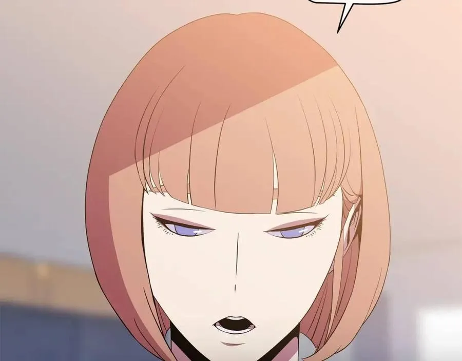 第56话 长矛 第77页