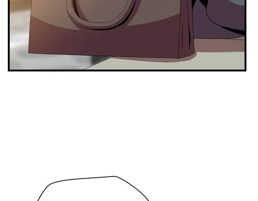 第56话 长矛 第83页